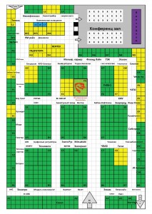 Safe Technologies at the exhibition Oil. Gas. Energy. Chemistry. Ecology. Industrial Safety 2015