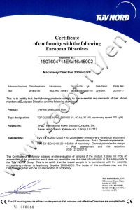 TDP-2-200 international certificate of compliance with Directive 2006/42/EC on the safety of machinery and equipment
