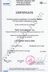 Certificate for welding production
