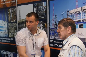 Выставка «Нефть и газ - 2013»