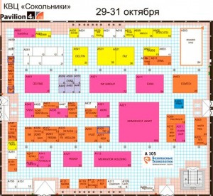 План павильона WASMA-2013